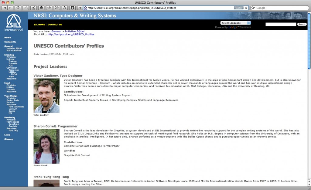 NRSI profiles NRSI profiles
