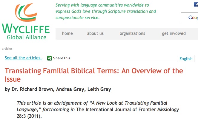WGA Wycliffe Global Alliance has no date posted, date.